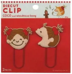 COCO and WondRous Gang ダイカットクリップ