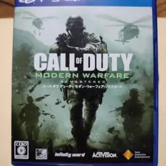 PS4 コール オブ デューティ モダン・ウォーフェア リマスタード　キズあり
