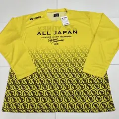 YONEX 全中 伊勢 長袖ドライTシャツ ボルドー O all japan - メルカリ