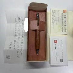 2026年最新】こうぼうせつの人気アイテム - メルカリ