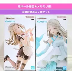 【未開封発送】学園アイドルマスター　ESPRESTO 篠澤広フィギュア ➄