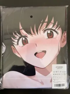 日暮かごめ　シークレットバスタオル