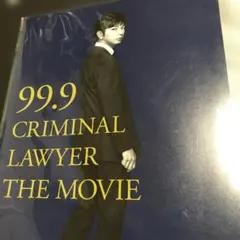 専用❤️嵐パンフレット Amazon.co.jp: ARASHI 10-11TOUR