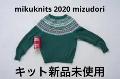 Item thumbnail for item d0099cc4-cf06-4802-bec5-a7eb07d4870a