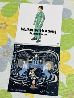 Haru様　専用