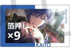 KAITO WL 箔押し エピカ プロセカ プロジェクトセカイ 25 25B KAITO WL 箔押し 25B エピカ プロセカ プロジェクトセカイ - メルカリ