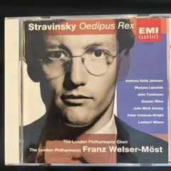 ストラヴィンスキー:歌劇「エディプス王」 ウェルザー=メスト/LPO 見本盤