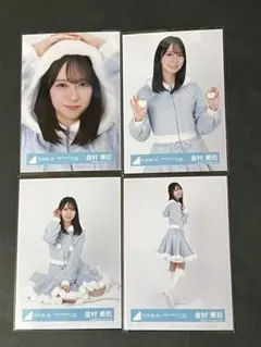 日向坂 金村美玖 生写真 ️ ️️ ️ ️ ️️ ️ LuckyFes'25 ありがとうございました