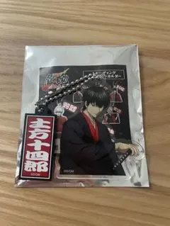 銀魂 吉原大炎上 トレーディングアクリルキーホルダー 土方十四郎