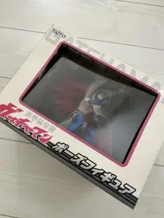 Item thumbnail for item 0b3f9adb-a89b-450e-b4c9-928aaa343c30