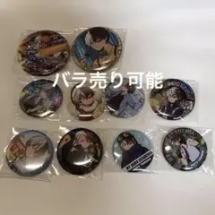 ダンボール戦機 ダンボール戦機ウォーズ 缶バッジ まとめ売り - メルカリ
