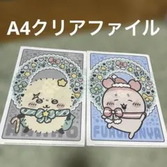 ちいかわ　セブンイレブン　A4クリアファイル　ラッコ　古本屋