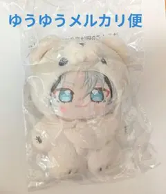 あんさんぶるスターズ あんスタ 滝維吹 ぬいぐるみ いつぬい 新品】あんスタ 一緒に暮らすぬい いつぬい ぬいぐるみ 滝維吹