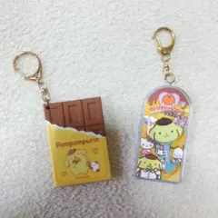 ポムポムプリン チョコレート マスコットチャーム 2種セット