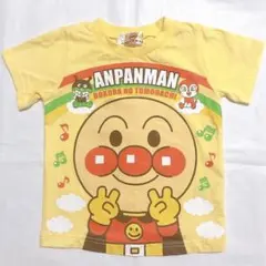 アンパンマン Tシャツ イエロー