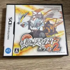 ポケットモンスター ホワイト2 ニンテンドーDS