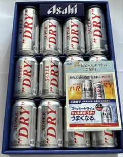 アサヒビール AS-3Nスーパードライ缶ビールセット 12本のサムネイル