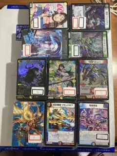 引退品800枚まとめ売り(20)