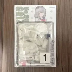 WF2026S グリズリーパンダ 宇崎ちゃんは遊びたい! 宇崎月 ワンフェス
