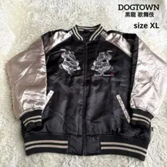 Item thumbnail for item 23ef2f97-49f9-4edc-803e-e2eb4e187368