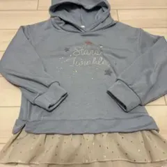 Stars Twinkle フード付きパーカー グレー