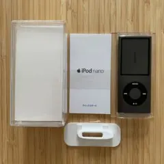 2025年最新】ipod ジャンクの人気アイテム - メルカリ