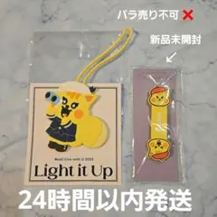 2025年最新】nizoo リチュの人気アイテム - メルカリ