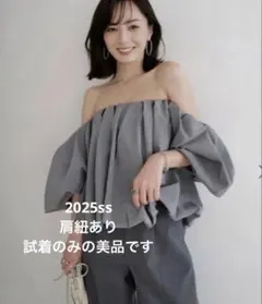anuans オフショルダー プリーツチュニック ライトベージュ サイズ1