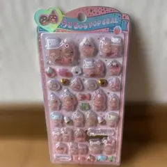 うるちゅる ポップシール　モンチッチ　カミオジャパン　正規品　匿名配送