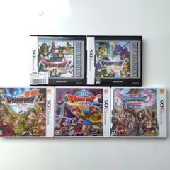 2026年最新】ドラゴンクエスト5 dsの人気アイテム - メルカリ