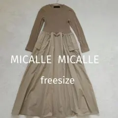2026年最新】ミカーレミカーレ ワンピースの人気アイテム - メルカリ