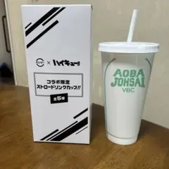 Item thumbnail for item 0d0bb26b-2a75-41b6-a655-305b1364679f