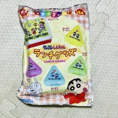 【未開封】すき家 すきすきセット クレヨンしんちゃん ランチグッズ 1点