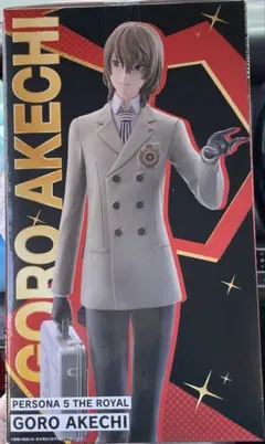 ペルソナ5 ザ・ロイヤル 一番くじ　明智吾郎　フィギュア　B賞　未開封
