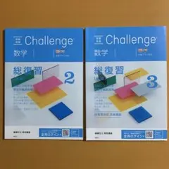2026年最新】高校教科書セットの人気アイテム - メルカリ