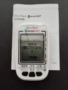 Item thumbnail for item 486c070c-4b87-4988-a72c-be44942e60c8