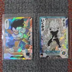 ドラゴンボール スーパーダイバーズ アドバンスパック ベジータSR + R