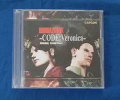 バイオハザード コードベロニカ ゲーム制作CD、極めて希少。 - メルカリ