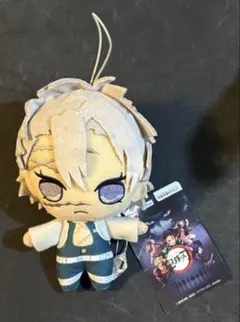 鬼滅の刃 不死川実弥 ぬいぐるみ Vol.8