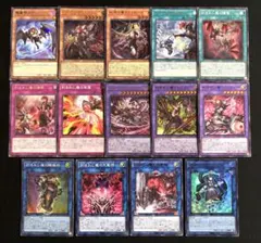 yikk417様 リクエスト 2点 まとめ商品