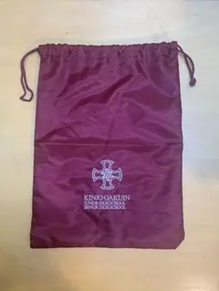 金城学院 ズック袋 体育祭参加者への配布品