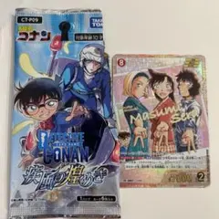 い*く様 名探偵コナンカードゲームパック