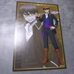 御幸一也　ポストカード