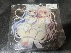 Item thumbnail for item 11f2c292-0e0d-4bb9-bc44-ffe0593b2415