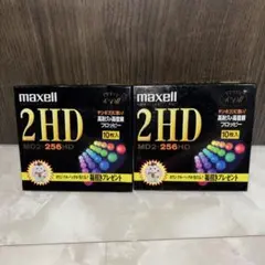 maxell 2HD フロッピーディスク MD2-256HD 10枚入 2箱のサムネイル