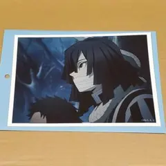 鬼滅の刃 ufotable 柱稽古編 ビッグブロマイドくじ 2L 伊黒小芭内
