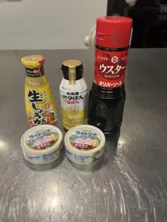 調味料・バター味ぽん　缶詰セット オリバーソース ツナ缶 おろし生しょうがのサムネイル