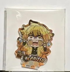 Item thumbnail for item c1435e7d-da19-4aab-9f8a-993b994ff29b