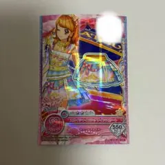 アイカツフレンズ ハミングトパーズトップス JLR 春風わかば - メルカリ