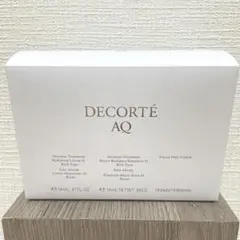 コスメデコルテ トライアルセット